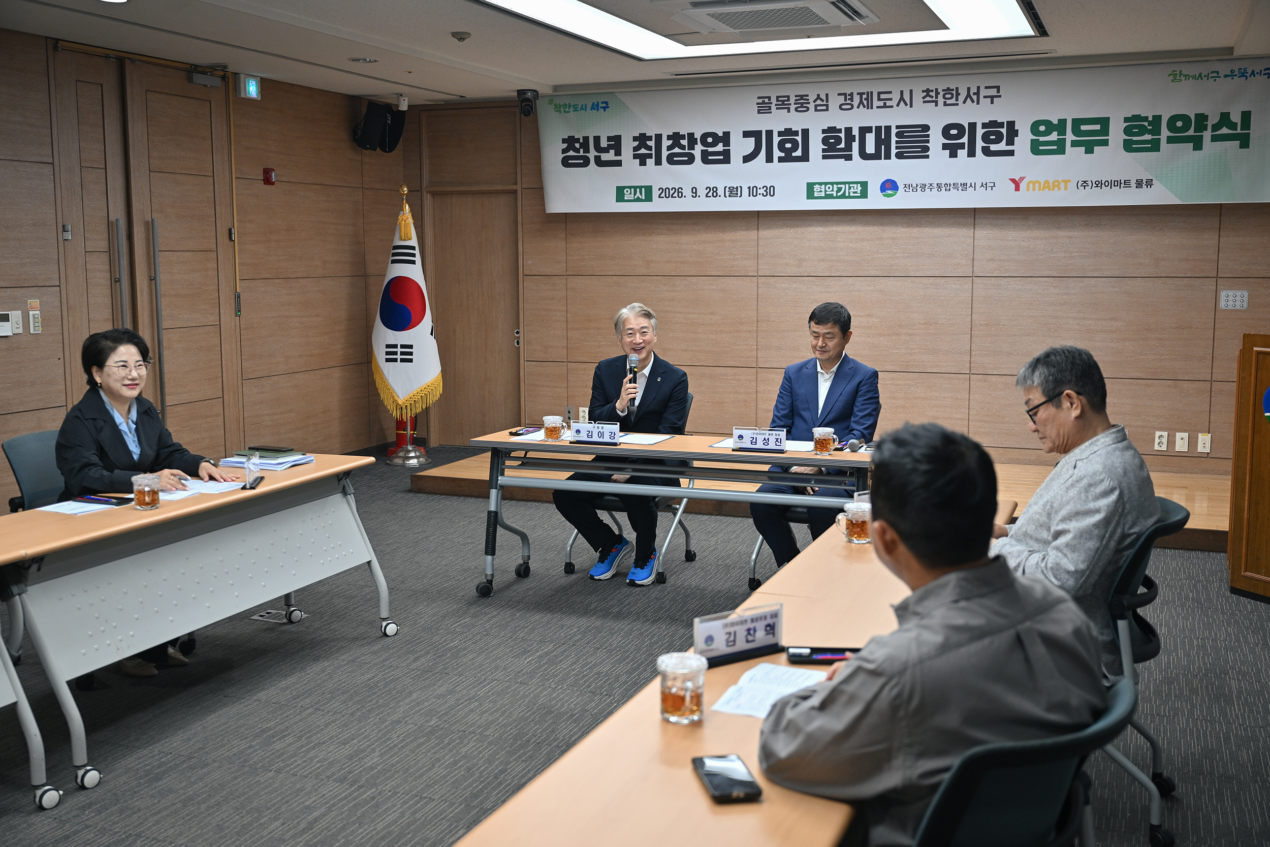 KakaoTalk_20260928_125904338_06.jpg