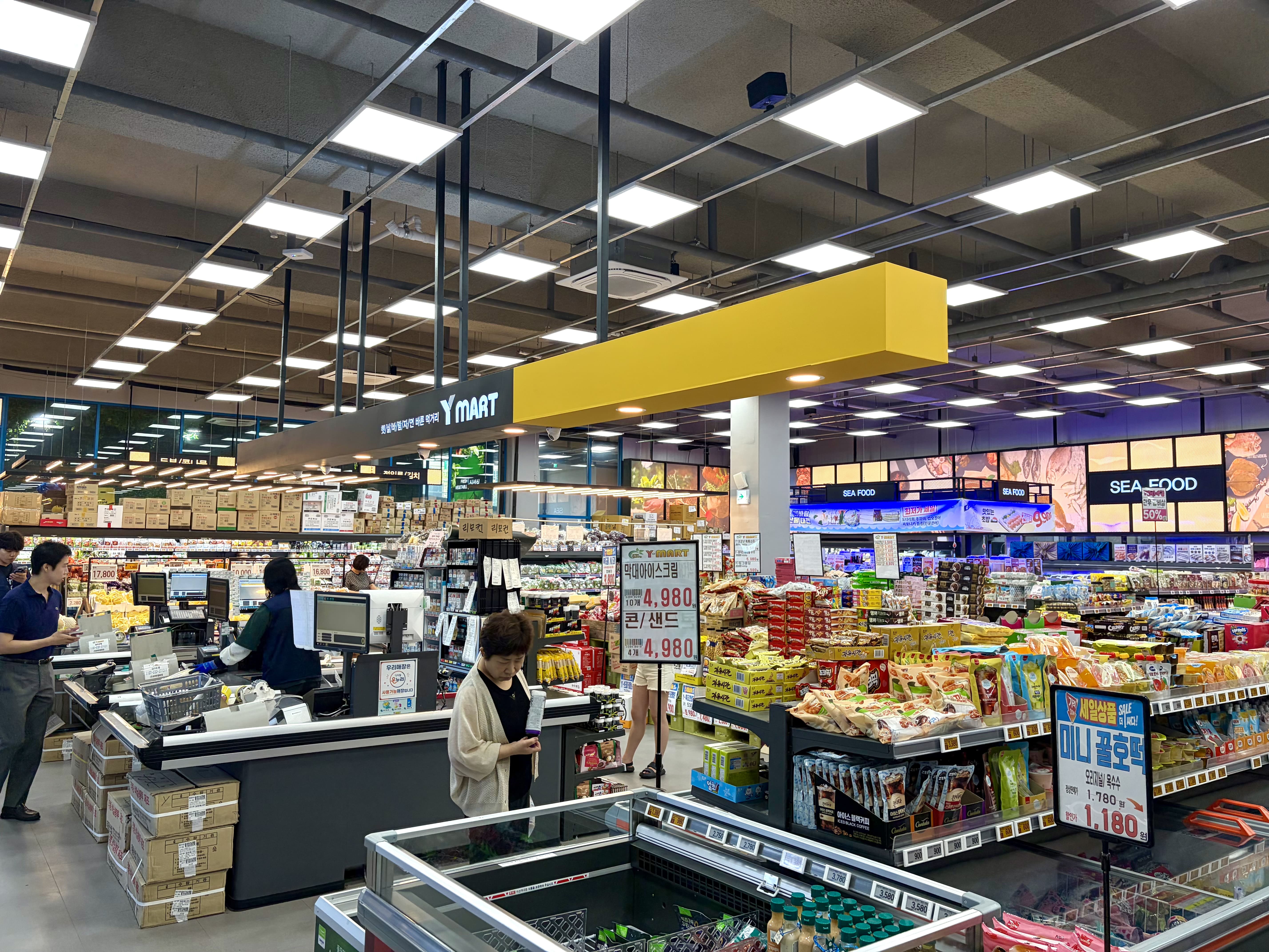 Y-MART