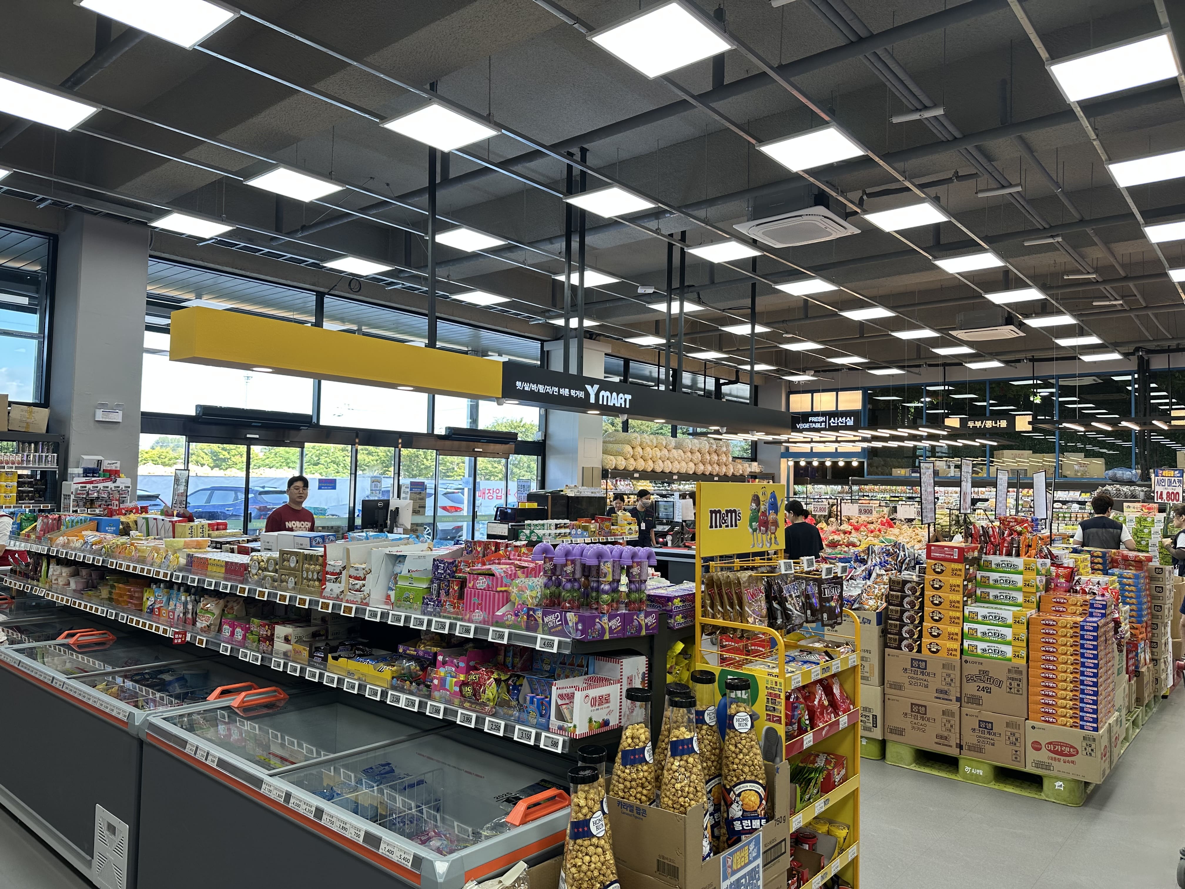 Y-MART